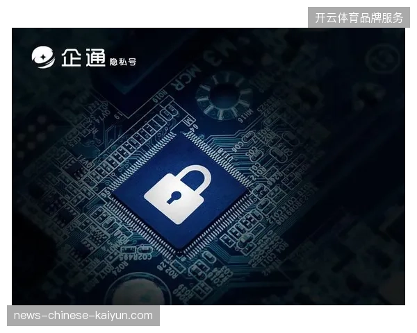 FIFA全新数据确权框架通过去标识化技术,消解了场馆内商业推送的合规风险 FIFA全新数据确权框架通过去标识化技术,消解了场馆内商业推送的合规风险